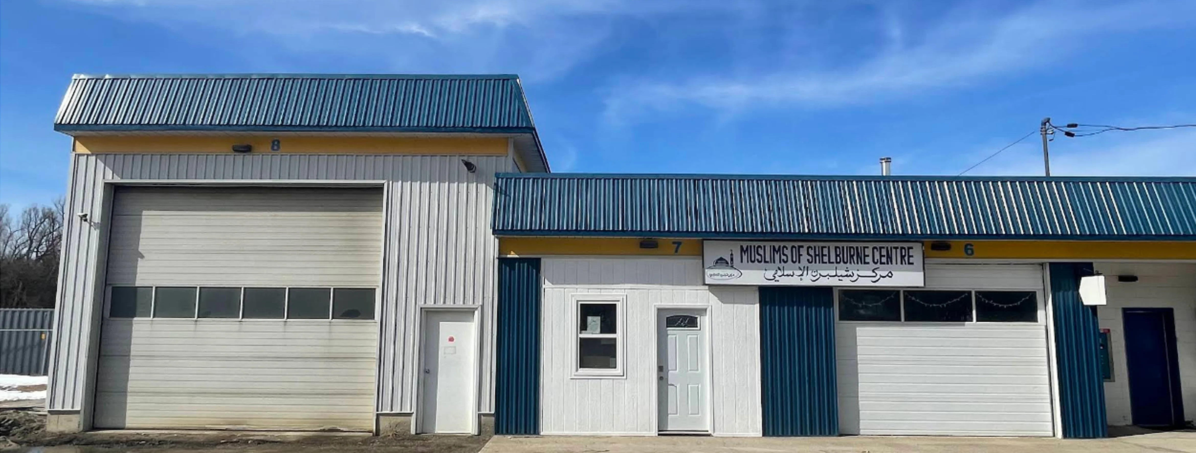 Exterior view of Muslims of Shelburne Centre Shelburne building